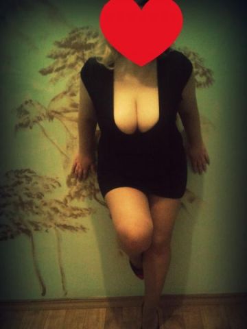 Ульяна